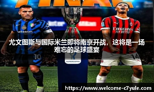 c7c7.app登录入口