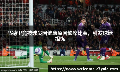 c7c7.app登录入口