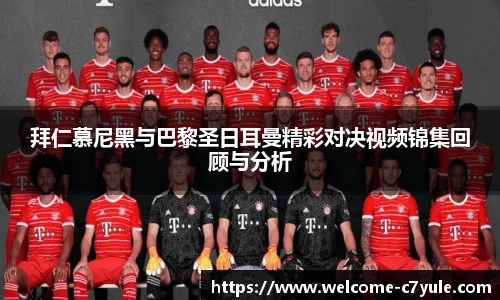 c7c7.app登录入口