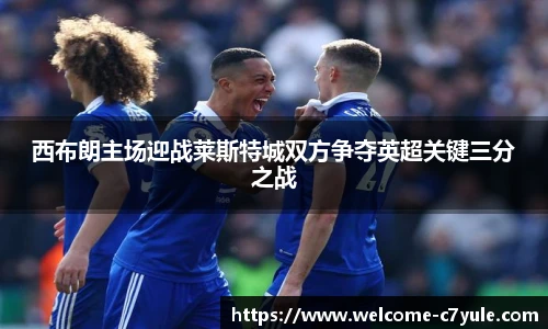 c7c7.app登录入口